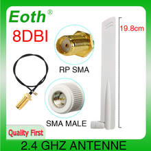 2.4Ghz antenna Wifi 8dbi SMA Male connector white 2.4 ghz antena 2.4G Omni-Directional Router Antenna +21cm Pigtail Cable 2024 - buy cheap