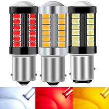2x 1157 BAY15D P21/5W LED 1156 BA15S P21W PY21W BAU15S 7440 7443 3157 Car Tail Bulb Brake Lights Auto Reverse Lamp Signal Light 2024 - buy cheap