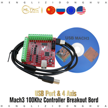 RNR Breakout Board USB MACH3 100Khz 4 Axis Interface Driver Motion Controller Card  A Slave Axis For CNC Engraver Milling Router 2024 - buy cheap