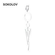 Pendiente de tuerca individual SOKOLOV, joyería de moda de plata 925, para mujer y hombre 2024 - compra barato