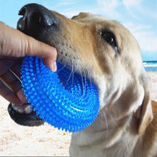 Squeak Chew Pet Toys For Golden Retriever Large Dogs Training Funny Chew Thorn Circle Ring Small Dog Toys Sound Interactive 2024 - buy cheap