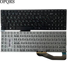 Russsian laptop keyboard for Asus X540 X540L X540LA X544 X540LJ X540S X540SA X540SC R540 R540L R540LA R540LJ R540S R540SA RU 2024 - buy cheap