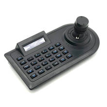 Controlador de teclado 3D PTZ CCTV, pantalla LCD para RS485, domo de velocidad, cámara analógica AHD, soporte de protocolo pelco-d/P, 3 ejes 2024 - compra barato