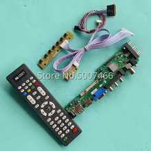 Подходит для LTN156AT14-F01 LTN156AT26-N01 LTN156AT36-D01 AV VGA USB DVB 1366*768 экран LVDS ТВ цифровой 40 pin ЖК диск доска комплект 2024 - купить недорого