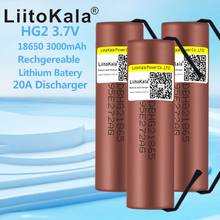 2020 Liitokala HG2 18650 3000 мАч аккумулятор 18650 HG2 3,6 в разряд 30A, отдельные HG2 батареи + DIY никель + коробка 2024 - купить недорого