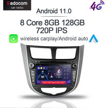 PX6 HD Android 11,0 64G 4G RAM coche DVD reproductor multimedia RDS autoradio GPS radio del coche para HYUNDAI Verna acento Solaris 2011-2015 2024 - compra barato