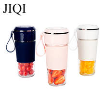 JIQI USB перезаряжаемая электрическая соковыжималка для фруктов, бутылка, портативный соковыжималка, чашка-миксер, лимон, цитрусовые, апельсин, смузи, соковыжималка 2024 - купить недорого