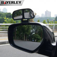 Ponto cego espelho quadrado auto grande angular lateral espelho retrovisor do carro duplo espelho convexo universal para estacionamento 2024 - compre barato