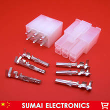 6 Pin/forma 4.2mm 5557 & 5569 terminais do fio conector elétrico plug para PCB/carro/moto ect. 2024 - compre barato