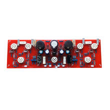 Nvarcher el84 placa de amplificador de potência el84/6p14 push-pull placa de circuito diy sem tubo 2024 - compre barato