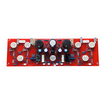 Nvarcher EL84 Power Amplifier Board EL84/6P14 Push-pull Circuit Board DIY Without Tube 2024 - buy cheap