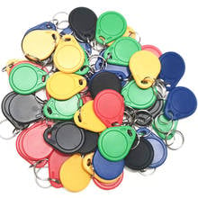 50pcs EM4305 T5577 125khz Copy Rewritable Writable Rewrite keyfobs RFID Tag Key Ring Card Proximity Token Badge Duplicate 2024 - buy cheap