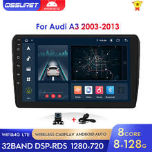 IPS DSP Quad Core Android 10 Car GPS Radio Player For Audi A3 2003-2013 Multimedia Navigation Stereo Wifi 2Din 4G LTE SWC Canbus 2024 - buy cheap