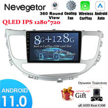DSP For Hyundai Rohens Genesis 2008-2013 Multimedia Player GPS Navigation Car Audio Radio IPS AutoRadio Android 11 6+128G 2024 - buy cheap