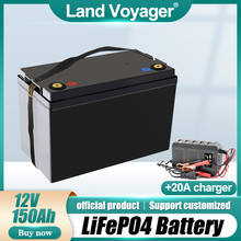 Land Voyager Portable 12.8V150AH LiFePO4 battery pack  12V built-in BMS energy storage outdoor battery + charger 2024 - buy cheap