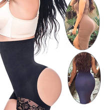 Entrenador de cintura para mujer, moldeador de cuerpo ahuecado, levantador de glúteos, pantalones cortos firmes, ropa moldeadora 2024 - compra barato