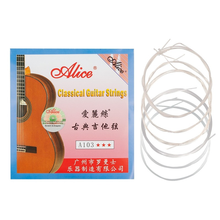 Wei Alice-cuerdas de guitarra A103, accesorio de nailon transparente Chapado en plata ebgdai, individual, 6 cuerdas, piezas de guitarra, cuerdas de guitarra clásica 2024 - compra barato