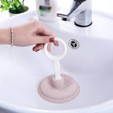 Household Powerful Sink Drain Pipe Pipeline Dredge Suction Cup Toilet Plungers Bathroom Portable Drain Cleaners 2024 - buy cheap