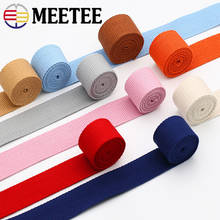 5/10Meter Meetee 50mm Cotton Webbing Canvas Solid Ribbon for Backpack Shoulder Strap Belt Tape DIY Garment Sewing Woven Band 2024 - buy cheap