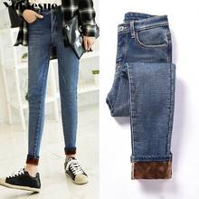 high waist woman's jeans woman jean femme mujer 2022 winter warm thick omen's denim pencil pants mom jeans for women clothe 2024 - buy cheap