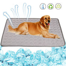 Dogs Summer Cooling Mat Pet Large Size Ice Silk Cool Bed Pet Cat Breathable Blanket Cushion Puppy Kitten Indoor Sofa Floor Mat 2024 - купить недорого