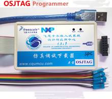 OSJTAG programmer Read and write Freescale M/SPC55xx 56xx PC board ECU brand new rh 2024 - buy cheap