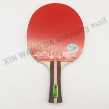 Оригинал Galaxy yinhe 03b 03d ракетки для настольного тенниса готовые ракетки прыщи для двух резиновых ракеток спортивные 2024 - купить недорого
