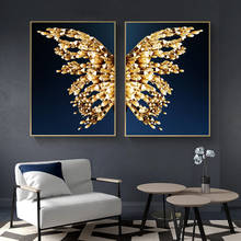 Póster de lienzo abstracto de alas de mariposa, arte de pared escandinavo, Impresión de póster, decoración nórdica minimalista, imagen, decoración para sala de estar 2024 - compra barato