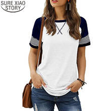 Blusa de gasa con media manga para verano, camisa azul claro para mujer, Blusa con cuello redondo, D740 30, 2021 2024 - compra barato