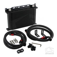 25 Row 248mm AN10 British Oil Cooler Kit w/ Brackets Fits For BMW E36 Euro E82 E9X 135/335 E46 M3 E90 E92 Black/Silver 2024 - buy cheap