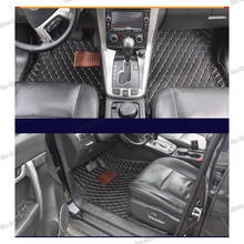 Lsrtw2017 Leather Car Floor Mats for Opel Antara Captiva 2006 2007 2008 2009 2010 2011 2012 2013 2014 2015 2016 Interior Carpet 2024 - buy cheap