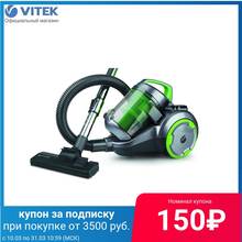 Пылесос VITEK VT-1894 2024 - купить недорого