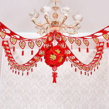 Conjunto de decoración de boda rojo doble, decoración de boda de amor, decoración de boda Artificial, decoración de habitación de matrimonio de caracter chino tradicional 2024 - compra barato