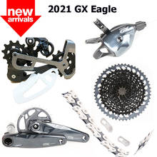 NEW SRAM 2021 GX EAGLE 12 Speed Groupset Kit Trigger Shifter Rear Derailleur Cage XD Driver 10-52T Cassette K7 Chain Crankset 2024 - buy cheap