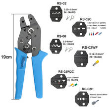 LUBAN MINI EUROP STYLE crimping tool crimping plier die sets for RS series RS02 tool jaw 0.25-2.5MM2 jaws 2024 - buy cheap