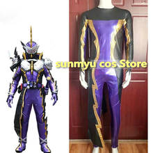 Kamen Rider-traje de Cosplay de dragón Calibur Jaaku, tamaño personalizado, para Halloween 2024 - compra barato