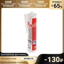 Герметик силиконовый Soudal Profil, санитарный, бесцветный, 270 мл   1262729