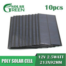 Mini bateria solar de silicone policristalino, 12v 208ma, faça você mesmo, 2.5 watts, 2.5w, módulo de carga de energia padrão, brinquedo de célula solar 2024 - compre barato