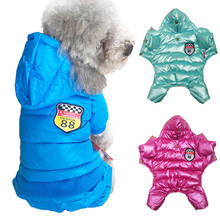 Водонепроницаемая куртка из искусственной кожи для собак; Зимняя теплая одежда для маленьких собак; Одежда для щенков; Толстовки Чихуахуа; Одежда для французского бульдога; Пальто для Мопса 2024 - купить недорого