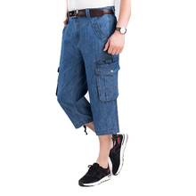 Джинсовые шорты, мужские летние бриджи, 2021, с несколькими боковыми карманами, повседневные Бермуды, мужские прямые длинные синие джинсовые шорты, свободные 2024 - купить недорого
