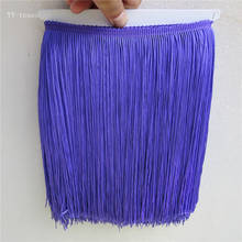 5 yardas 25cm de ancho adorno de encaje con borlas y flecos púrpura volante de flecos ming para DIY Latino vestido accesorios de vestuario cinta de encaje 2024 - compra barato