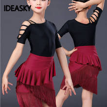 modern latin dance dress for girls tassel latin ballroom fringe samba rumba competition child kids practice skirt salsa tango 2024 - buy cheap