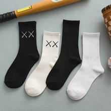 4 pares por lote mulheres the novo lançamento meias preto branco cor sólida esporte moda hapyy engraçado algodão maré meias 2024 - compre barato