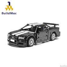 Speed Sports car Endurance Sports Car Building Block High-Tech Racing Car MOC-23809 Skyline Model Bricks Toys for Boys Gift 2024 - buy cheap