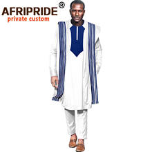 Bazin Riche African Clothing for Men Agbada Robe Shirts and Pants 3 Piece Set Long Sleeve Formal Attire for Wedding A2116009 2024 - buy cheap
