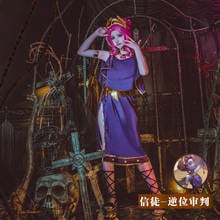 Game Identity V Gr Champion Feature The Dream Witch Yidhra Dress Cosplay Costume Halloween Party Suit Women Outfits Custom Made 2024 - buy cheap