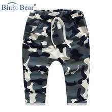 Spring and Autumn 2022 Korean Children's Clothing Camouflage Casual Harem Trousers Boys Camo Girls Baby Kids Toddler Pants Fall 2024 - buy cheap
