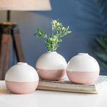 Керамическая ваза ins в скандинавском стиле, мини-Цветочная композиция для гостиной, ваза для гидропоники с зелеными растениями, настольное украшение для сухих цветов 2024 - купить недорого