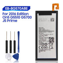 Оригинальная запасная батарея EB-BG57CABE EB-BG570ABE для Samsung Galaxy 2016 Edition On5 J5 Prime G5700 G5510 подлинный 2400mAh 2024 - купить недорого