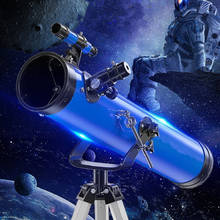Telescopio astronómico ultralargo de calibre 114mm, Monocular Focal 875X con zoom profesional refractivo, nuevo ocular mejorado, 700mm 2024 - compra barato
